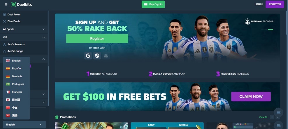 Duelbits &Kappa;&alpha;&zeta;ί&nu;&omicron; Online